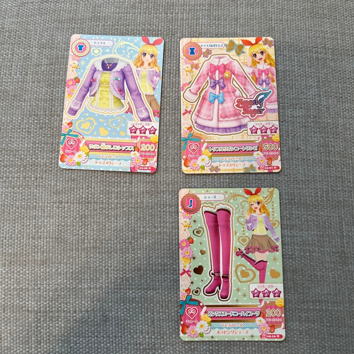 アイカツ アイカツカード 星宮いちご 初期|Yahoo!フリマ(旧 アイカツ アイカツカード 星宮いちご 初期|Yahoo!フリマ(旧