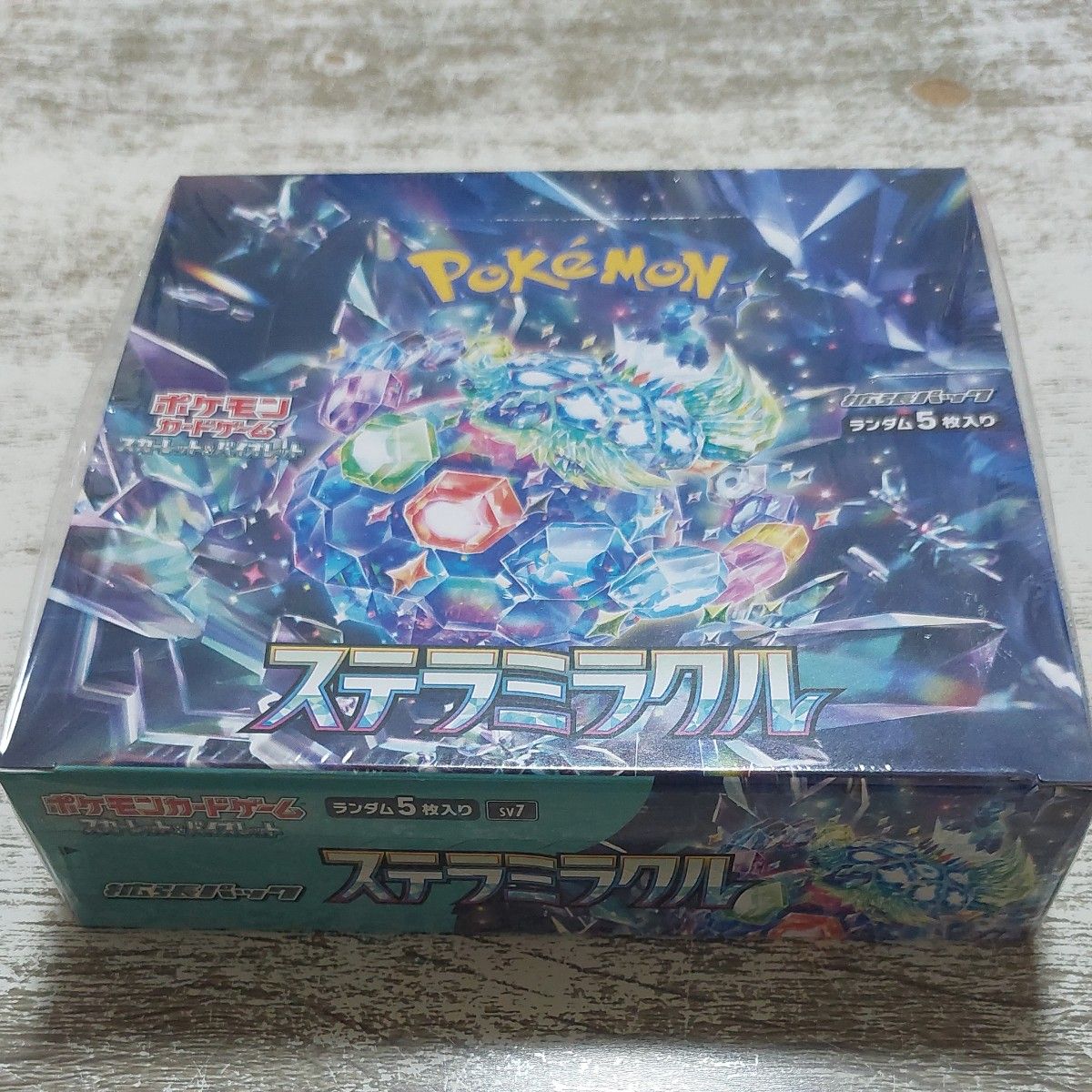 ポケモンカードゲーム ステラミラクル BOX シュリンク付き ポケモンカードゲーム ステラミラクル BOX シュリンク付き