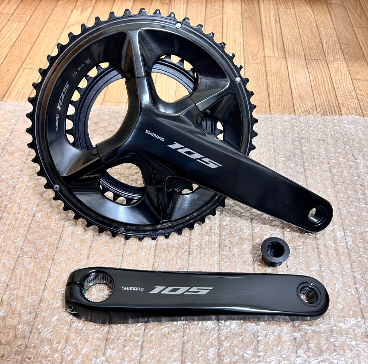 週末値下げ シマノ 105 FC-R7100 クランクセット 2×12s 50/34T 週末値下げ シマノ 105 FC-R7100 クランクセット 2×12s 50/34T
