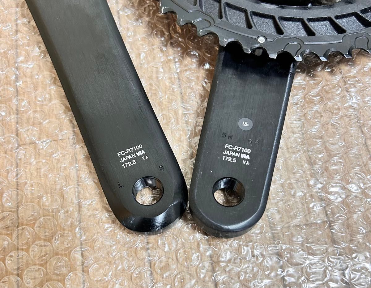 週末値下げ シマノ 105 FC-R7100 クランクセット 2×12s 50/34T 週末値下げ シマノ 105 FC-R7100 クランクセット 2×12s 50/34T