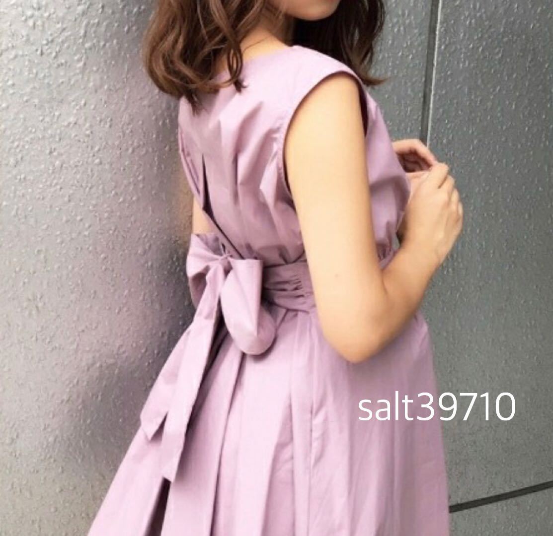 ヤフオク ダズリン Dazzlin ウエストリボンサックワンピー ヤフオク ダズリン Dazzlin ウエストリボンサックワンピー