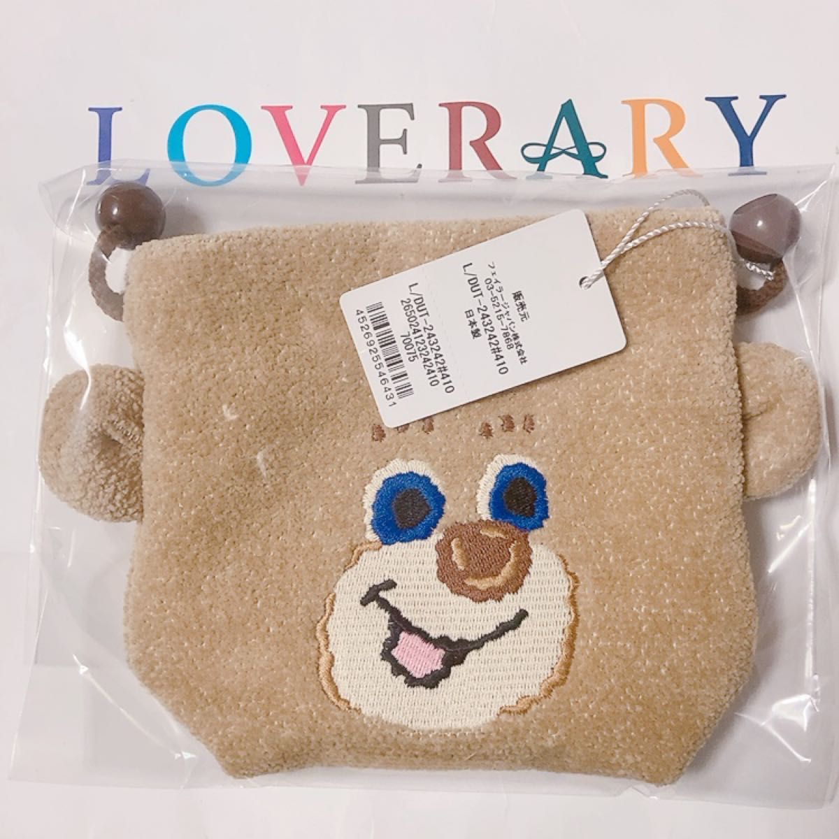 新品未使用】ラブラリーバイフェイラー ドアップテディボーイ 新品未使用】ラブラリーバイフェイラー ドアップテディボーイ