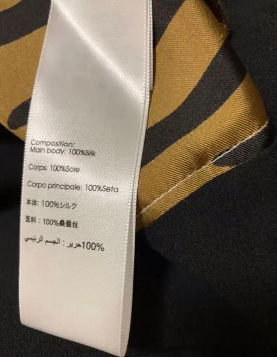 3 1 phillip lim アシンメトリー スリット フリル タイガー 3 1 phillip lim アシンメトリー スリット フリル タイガー