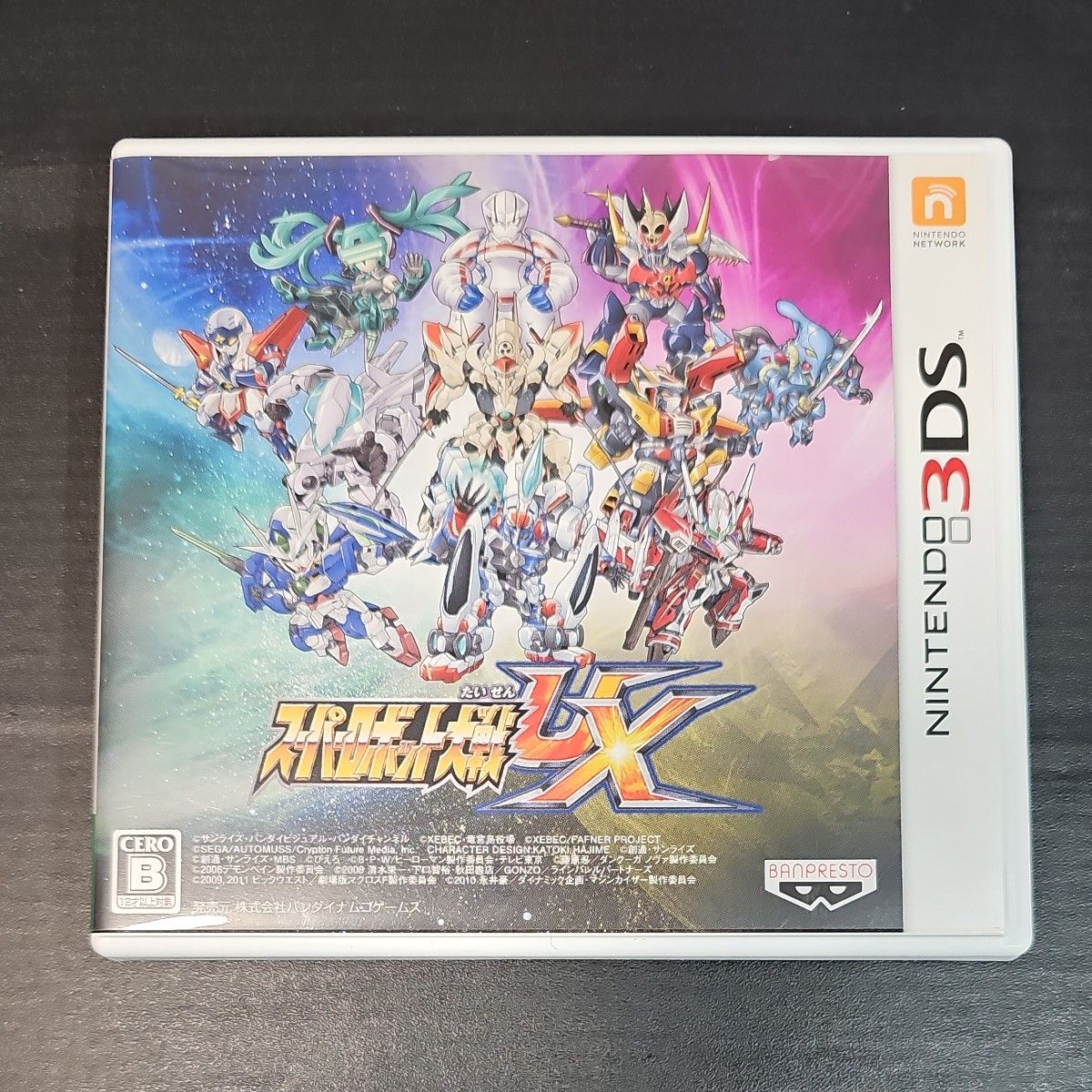 3DS】 スーパーロボット大戦UX|Yahoo!フリマ(旧PayPayフリマ) 3DS】 スーパーロボット大戦UX|Yahoo!フリマ(旧PayPayフリマ)