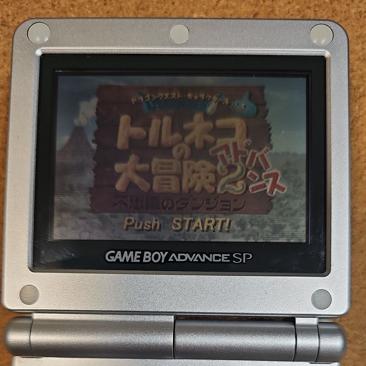 GBA】トルネコの大冒険2 アドバンス ~不思議のダンジョン GBA】トルネコの大冒険2 アドバンス ~不思議のダンジョン