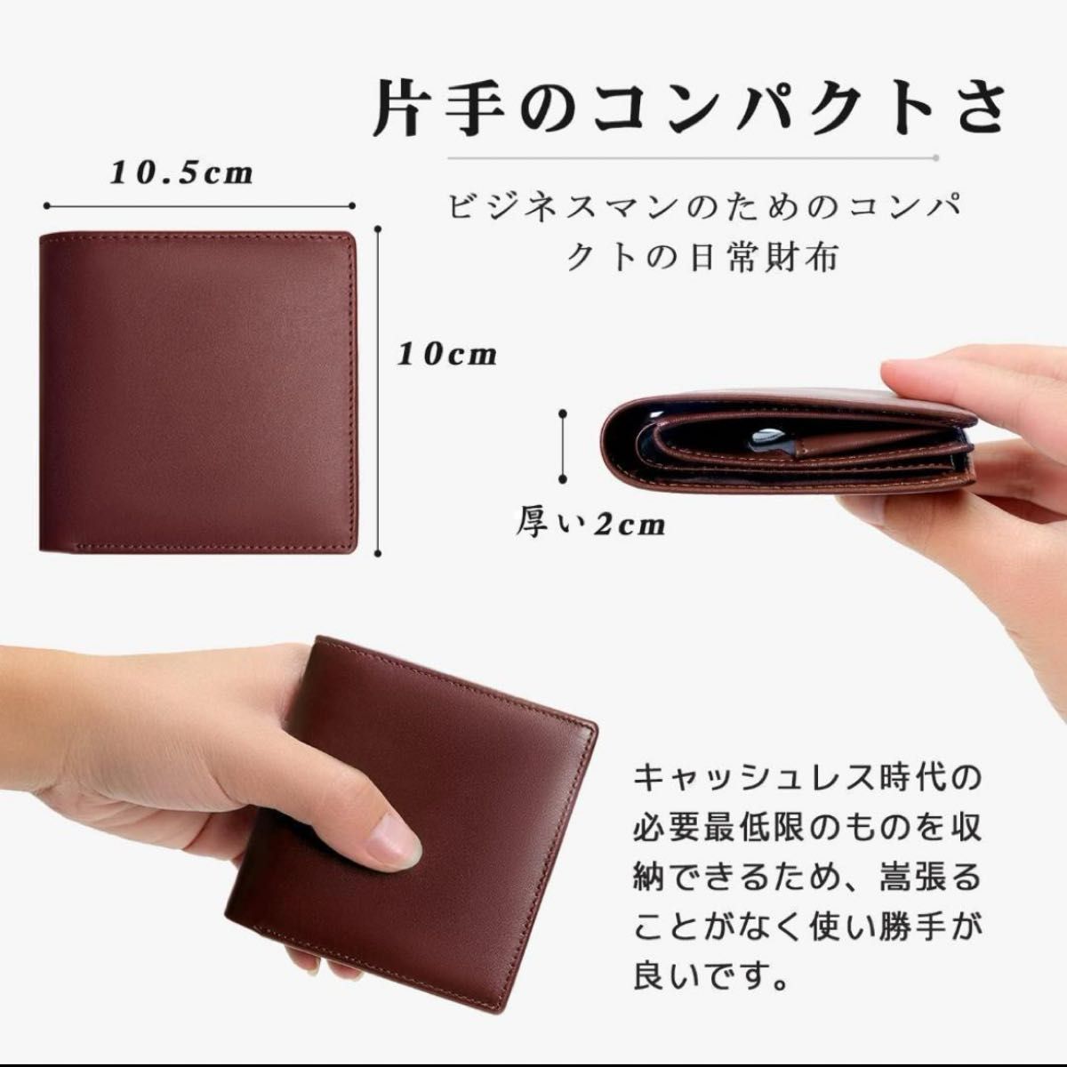 二つ折り財布 ミニ財布 コンパクト ボックス付 レザー 植物 二つ折り財布 ミニ財布 コンパクト ボックス付 レザー 植物