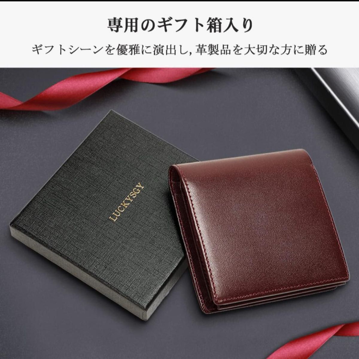 二つ折り財布 ミニ財布 コンパクト ボックス付 レザー 植物 二つ折り財布 ミニ財布 コンパクト ボックス付 レザー 植物