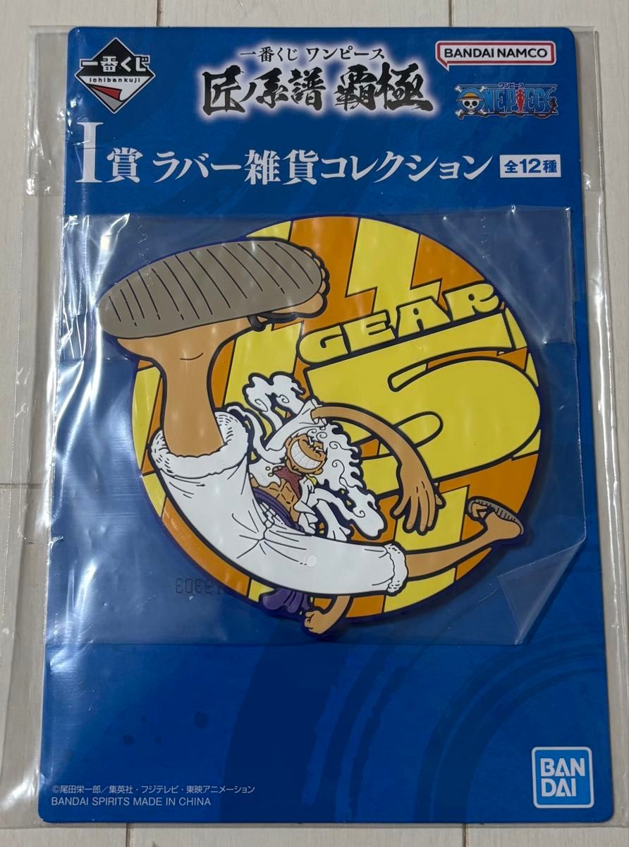 ワンピース 一番くじ 手配書風ハンドタオル アクリルスタンド ワンピース 一番くじ 手配書風ハンドタオル アクリルスタンド
