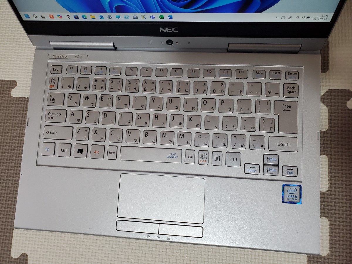 めっちゃ オススメ 】第8世代 i5 NEC タッチパネル液晶 ノート めっちゃ オススメ 】第8世代 i5 NEC タッチパネル液晶 ノート