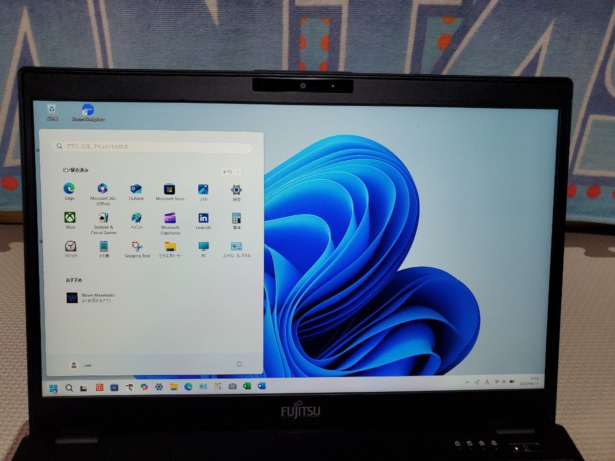 GW値下げ 【超軽量】第8世代CPU 富士通 モバイルノートパソコン GW値下げ 【超軽量】第8世代CPU 富士通 モバイルノートパソコン