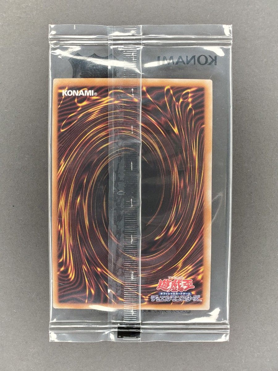 遊戯王 OCG ブラック・マジシャン 25thシークレットレア 東京 遊戯王 OCG ブラック・マジシャン 25thシークレットレア 東京