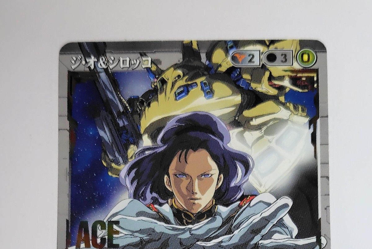 GW特価品】ガンダムウォー ACE ジ・オ&シロッコ 絶版品 美品 GW特価品】ガンダムウォー ACE ジ・オ&シロッコ 絶版品 美品