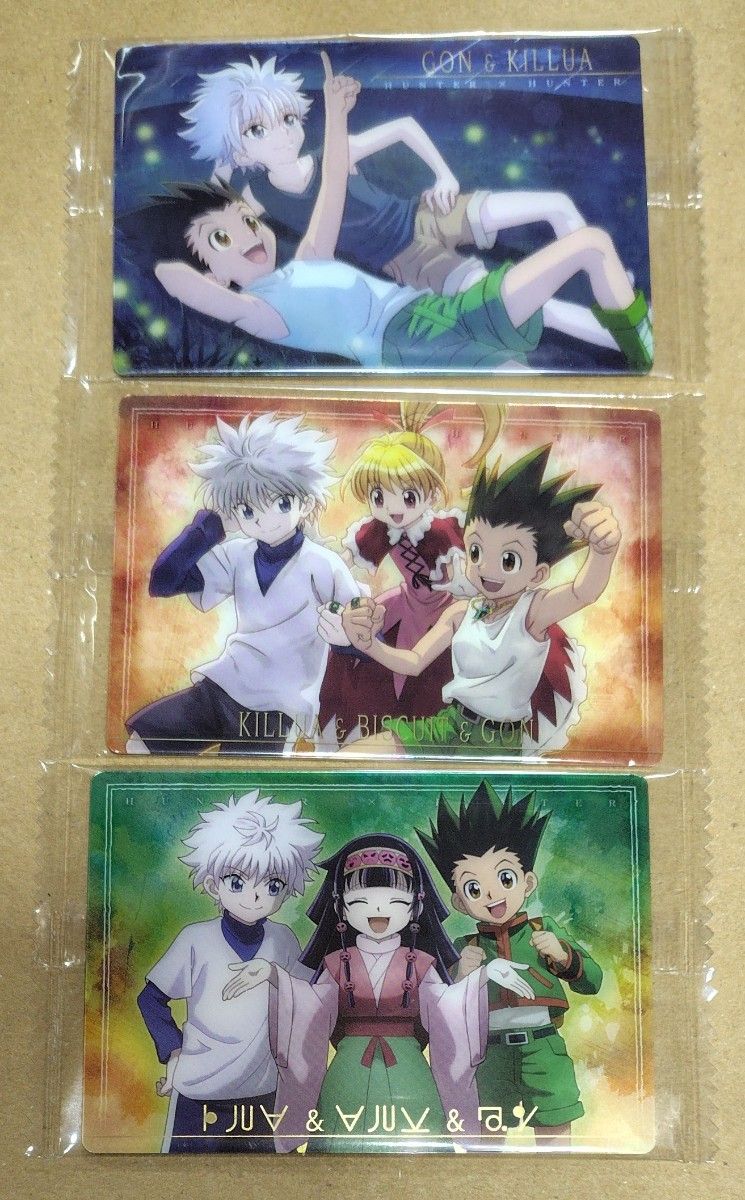 ハンターハンター イタジャガ キルア3弾SP含む7枚セット|Yahoo ハンターハンター イタジャガ キルア3弾SP含む7枚セット|Yahoo