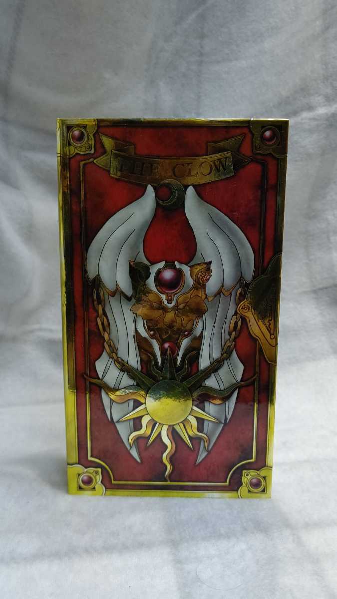 ヤフオク カードキャプターさくら クロウカード セット 52 ヤフオク カードキャプターさくら クロウカード セット 52