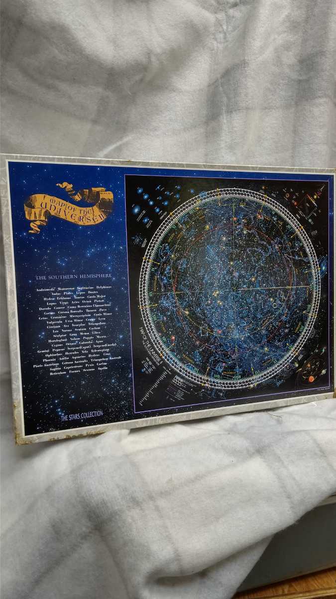 セントラルホビー 全天星図 南半球 2000ピース サイズ730×1020mm 20-040 スターコレクション 保管品 ジグソーパズル【20/04 IR-4】