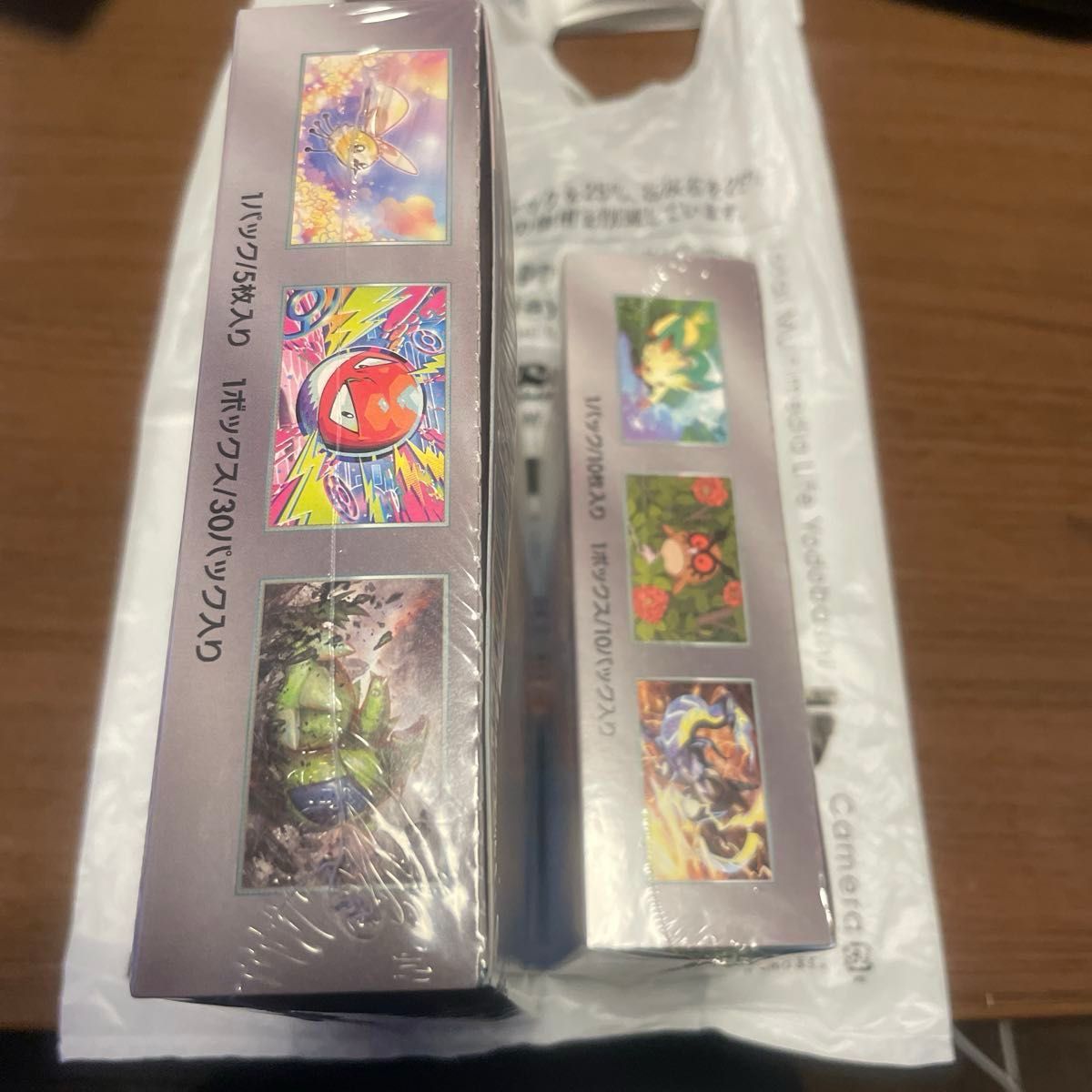 セット販売バトルパートナーズ box テラスタルフェスex box セット販売バトルパートナーズ box テラスタルフェスex box