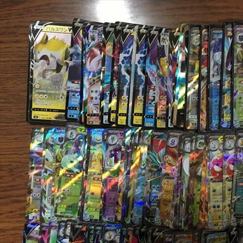 ◇ポケモンカード RR以上 のみ 約400枚 大量セット まとめ売り ◇ポケモンカード RR以上 のみ 約400枚 大量セット まとめ売り