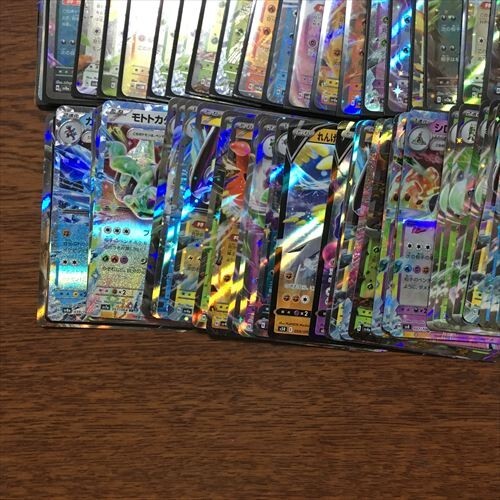 ◇ポケモンカード RR以上 のみ 約400枚 大量セット まとめ売り ◇ポケモンカード RR以上 のみ 約400枚 大量セット まとめ売り