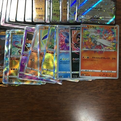 ◇ポケモンカード RR以上 のみ 約400枚 大量セット まとめ売り ◇ポケモンカード RR以上 のみ 約400枚 大量セット まとめ売り