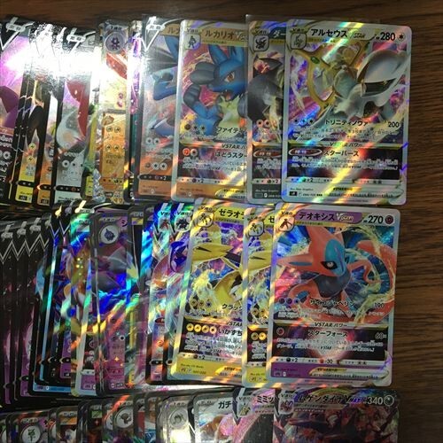 ◇ポケモンカード RR以上 のみ 約400枚 大量セット まとめ売り ◇ポケモンカード RR以上 のみ 約400枚 大量セット まとめ売り