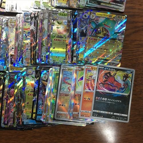 ◇ポケモンカード RR以上 のみ 約800枚 大量セット まとめ売り ◇ポケモンカード RR以上 のみ 約800枚 大量セット まとめ売り