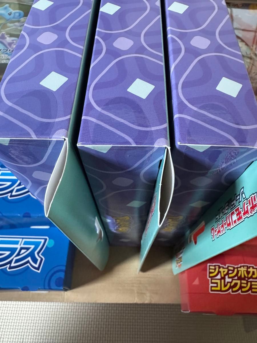 ポケモンカード ジャンボカードコレクション ラプラス・ミュウ ポケモンカード ジャンボカードコレクション ラプラス・ミュウ