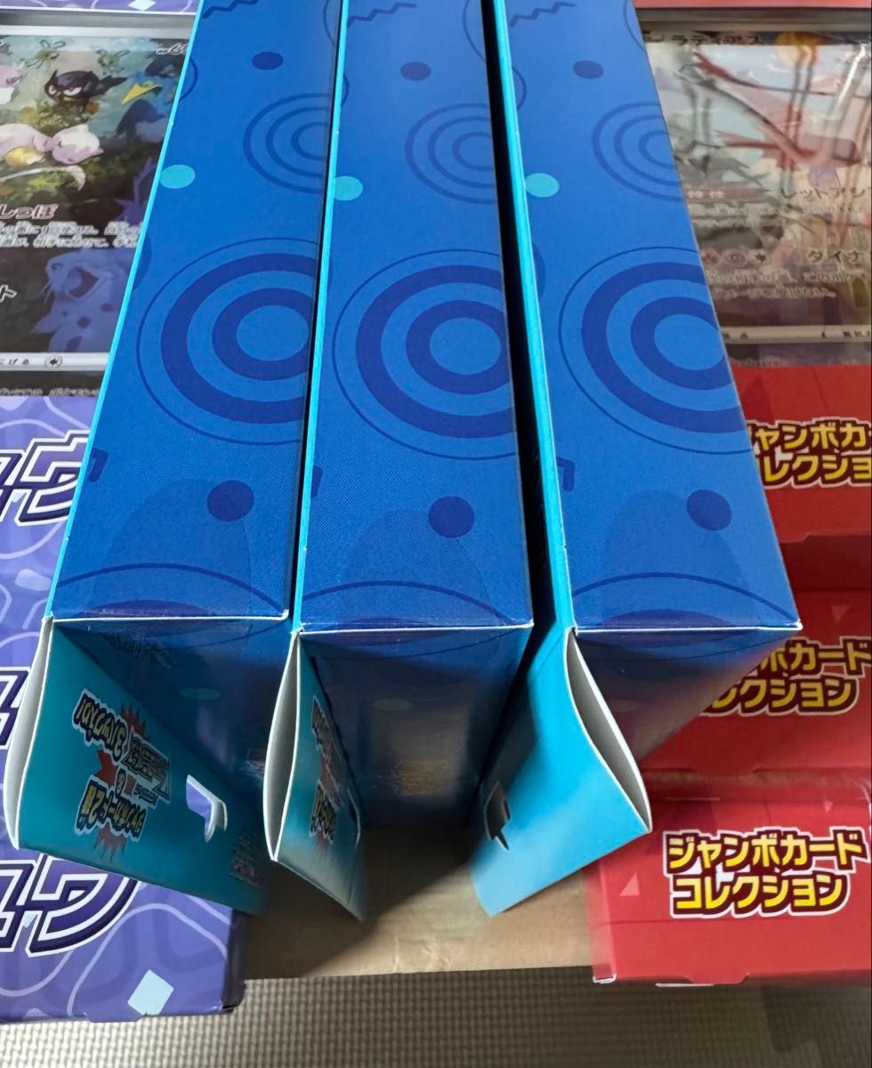 ポケモンカード ジャンボカードコレクション ラプラス・ミュウ ポケモンカード ジャンボカードコレクション ラプラス・ミュウ