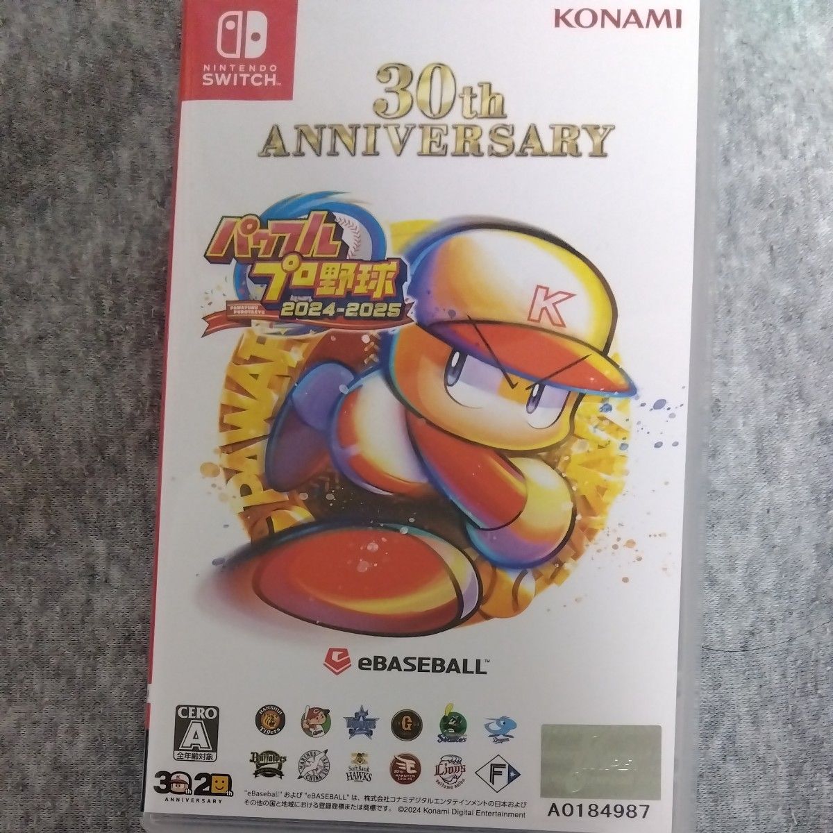 Switch】 パワフルプロ野球2024-2025|Yahoo!フリマ(旧PayPay Switch】 パワフルプロ野球2024-2025|Yahoo!フリマ(旧PayPay