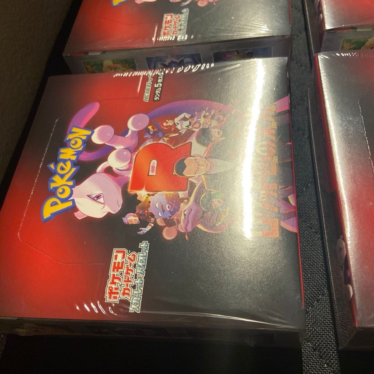 シュリンク付き ポケモンカード 4BOX ロケット団の栄光|Yahoo シュリンク付き ポケモンカード 4BOX ロケット団の栄光|Yahoo