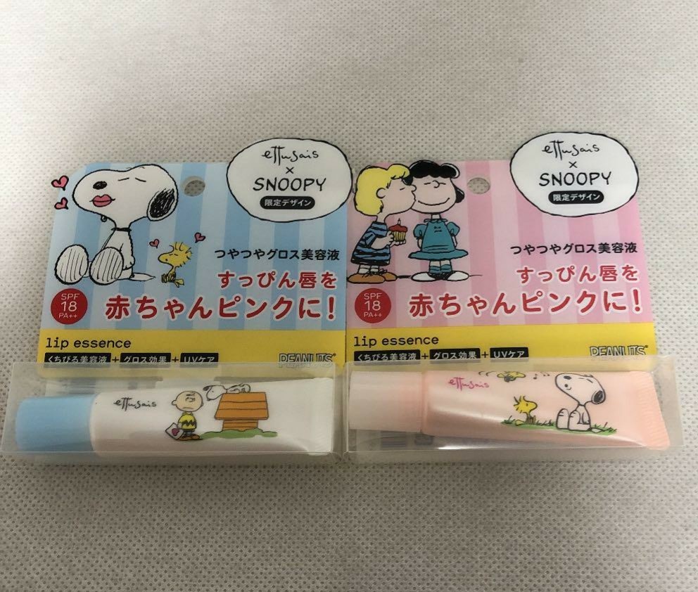 Paypayフリマ 新品未開封 エテュセ リップエッセンス グロス Uvケア スヌーピー 限定デザイ Paypayフリマ 新品未開封 エテュセ リップエッセンス グロス Uvケア スヌーピー 限定デザイ