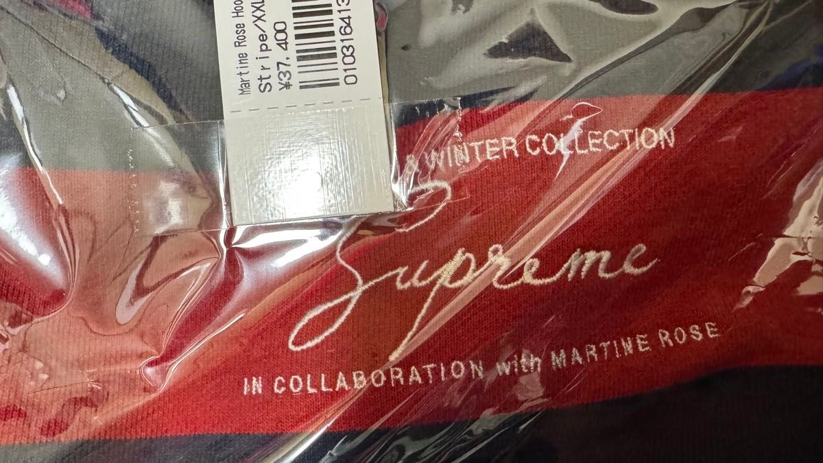 Supreme Martine Rose Hooded Sweatshirt Stripe XXL|Yahoo Supreme Martine Rose Hooded Sweatshirt Stripe XXL|Yahoo