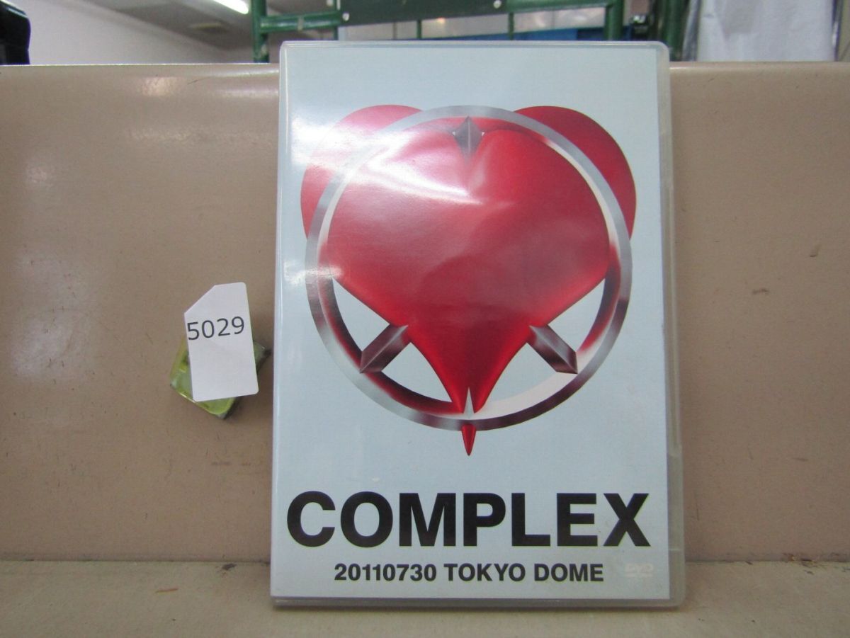 5029 日本一心 COMPLEX 20110730 東京ドーム 吉川晃司 布袋寅泰 5029 日本一心 COMPLEX 20110730 東京ドーム 吉川晃司 布袋寅泰