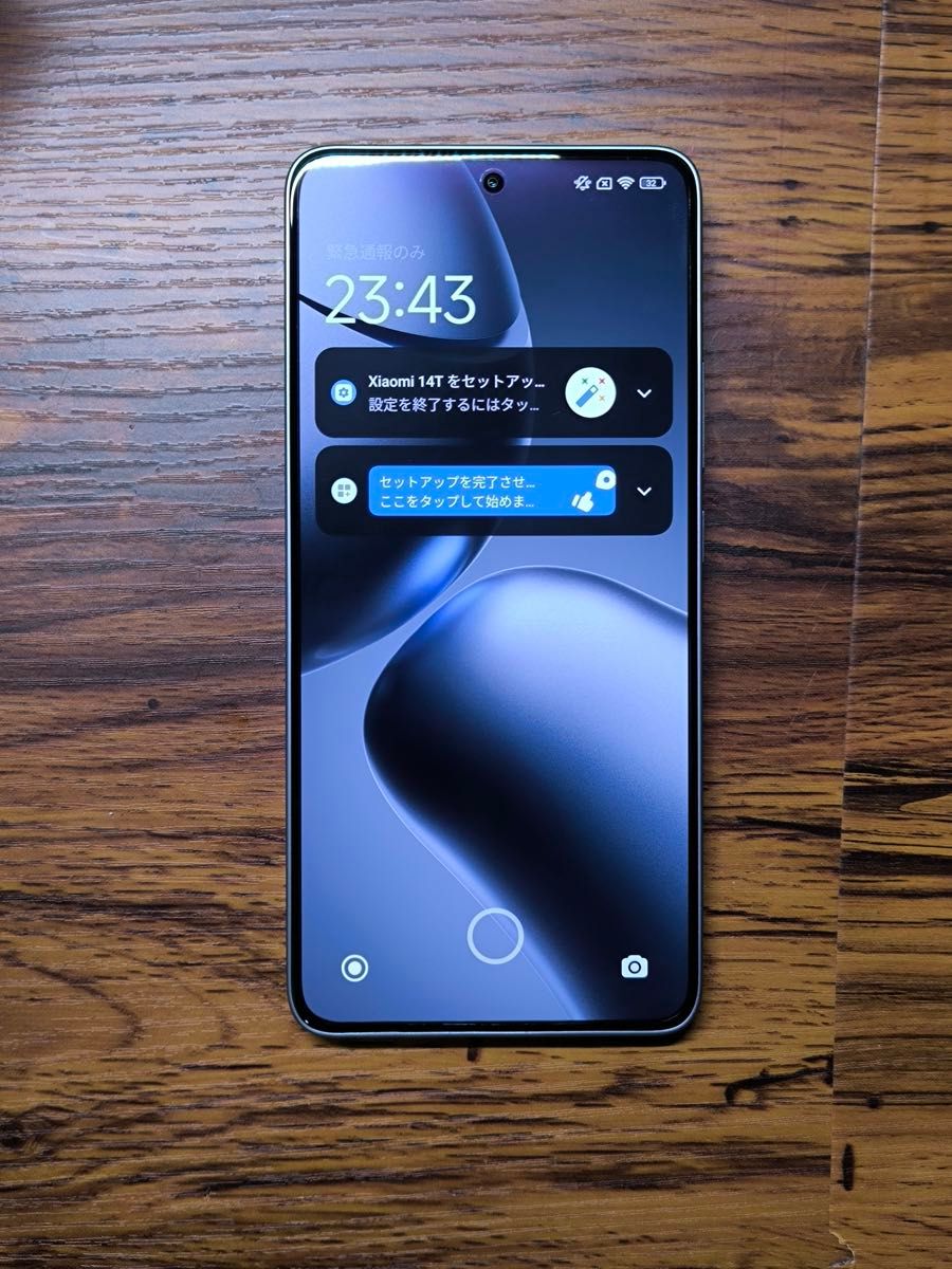 Xiaomi 14T SIMフリー 256GB チタンブルー|Yahoo!フリマ(旧 Xiaomi 14T SIMフリー 256GB チタンブルー|Yahoo!フリマ(旧