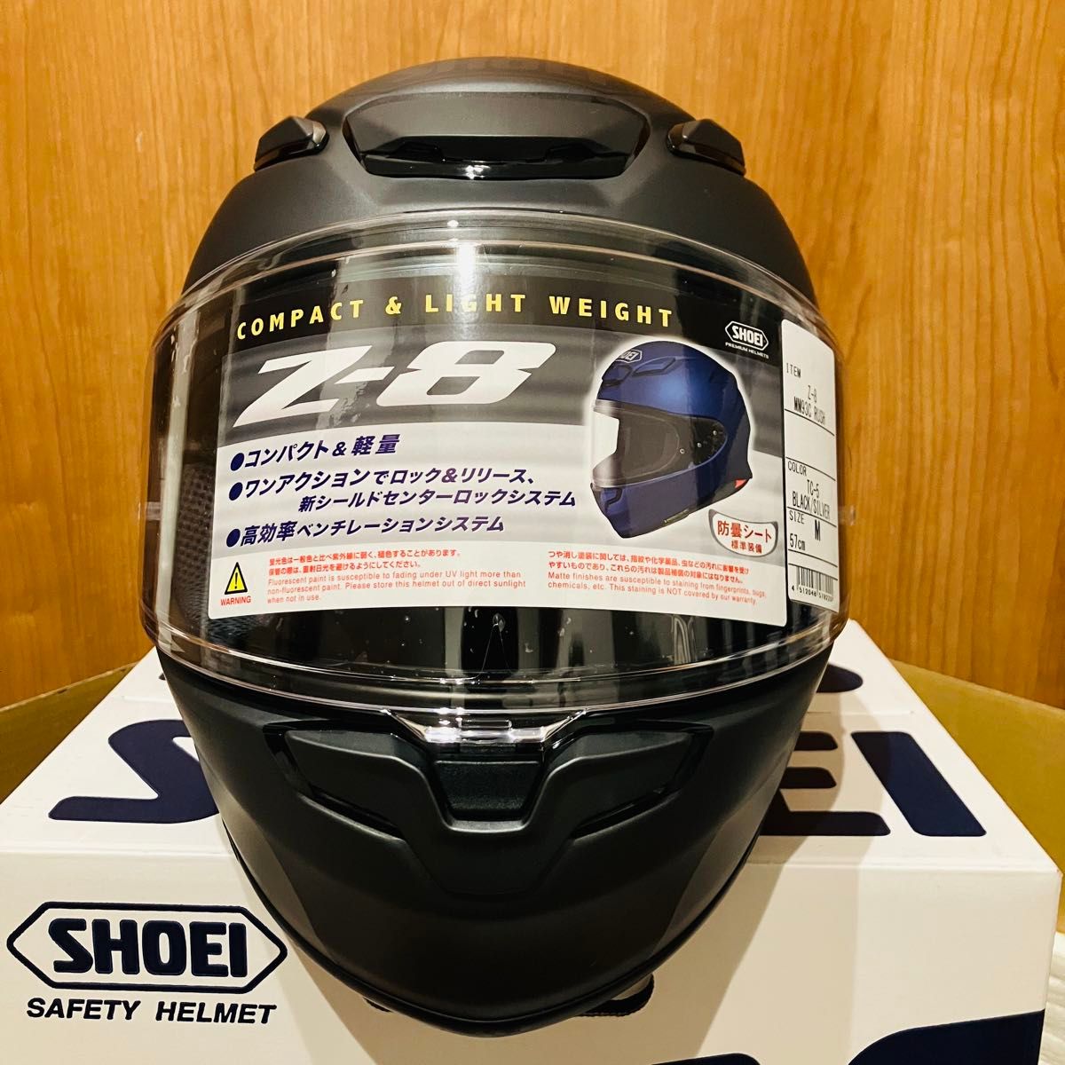 受注終了品 SHOEI Z-8 MM93 COLLECTION RUSH M 定価 75 900円 23 受注終了品 SHOEI Z-8 MM93 COLLECTION RUSH M 定価 75 900円 23