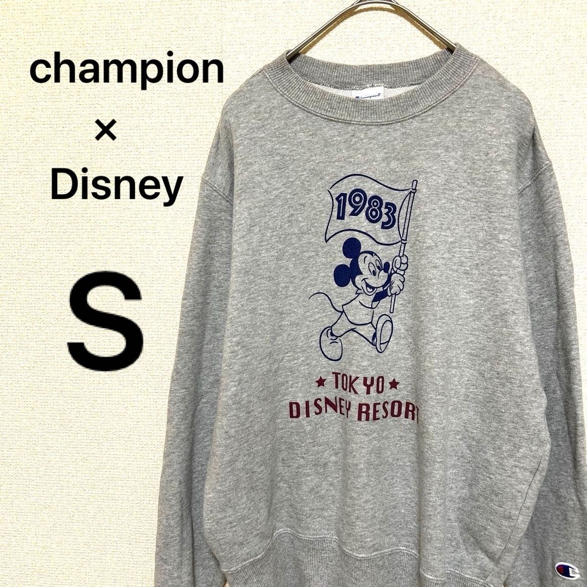 チャンピオン×Disney ミッキーマウス 限定コラボ スウェット チャンピオン×Disney ミッキーマウス 限定コラボ スウェット