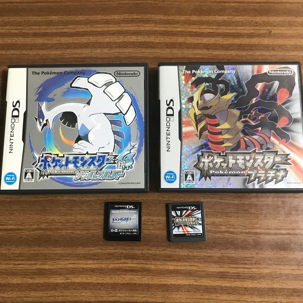 Paypayフリマ Ds ポケットモンスター プラチナ ソウルシルバー セット Paypayフリマ Ds ポケットモンスター プラチナ ソウルシルバー セット
