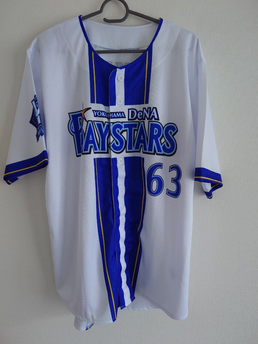 横浜DeNAベイスターズ レプリカユニフォーム#63関根大気 Lサイズ 横浜DeNAベイスターズ レプリカユニフォーム#63関根大気 Lサイズ