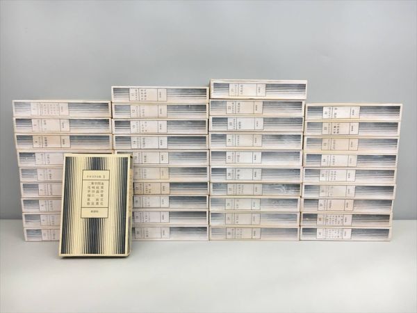 日本文学全集 1-40巻中38巻欠品 39冊セット 新潮社 小説 日本文学全集 1-40巻中38巻欠品 39冊セット 新潮社 小説