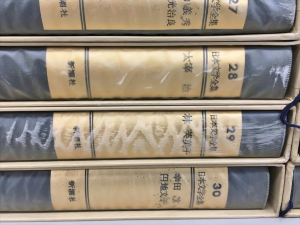 日本文学全集 1-40巻中38巻欠品 39冊セット 新潮社 小説 日本文学全集 1-40巻中38巻欠品 39冊セット 新潮社 小説