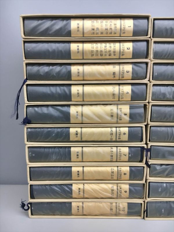 日本文学全集 1-40巻中38巻欠品 39冊セット 新潮社 小説 日本文学全集 1-40巻中38巻欠品 39冊セット 新潮社 小説
