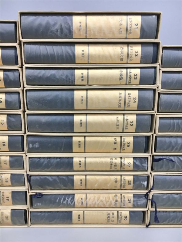 日本文学全集 1-40巻中38巻欠品 39冊セット 新潮社 小説 日本文学全集 1-40巻中38巻欠品 39冊セット 新潮社 小説