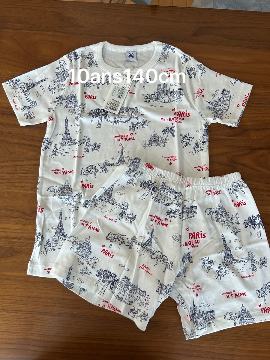 新品 プチバトー パジャマ 半袖 パリ柄 10ans140cm|Yahoo 新品 プチバトー パジャマ 半袖 パリ柄 10ans140cm|Yahoo