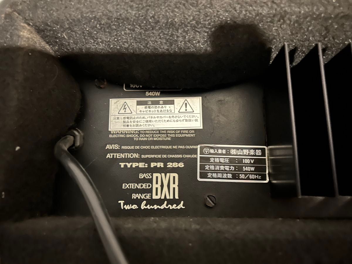 【ジャンク】Fender BXR ベースアンプ