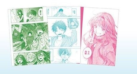 薫る花は凛と咲く ポストカード DMMくじ E賞 ⑤|Yahoo!フリマ 薫る花は凛と咲く ポストカード DMMくじ E賞 ⑤|Yahoo!フリマ
