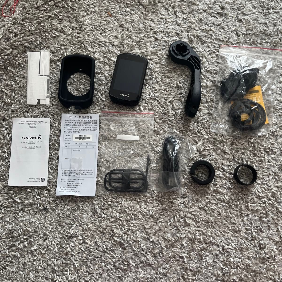 GARMIN Edge 830 サイクルコンピューター 本体|Yahoo!フリマ GARMIN Edge 830 サイクルコンピューター 本体|Yahoo!フリマ