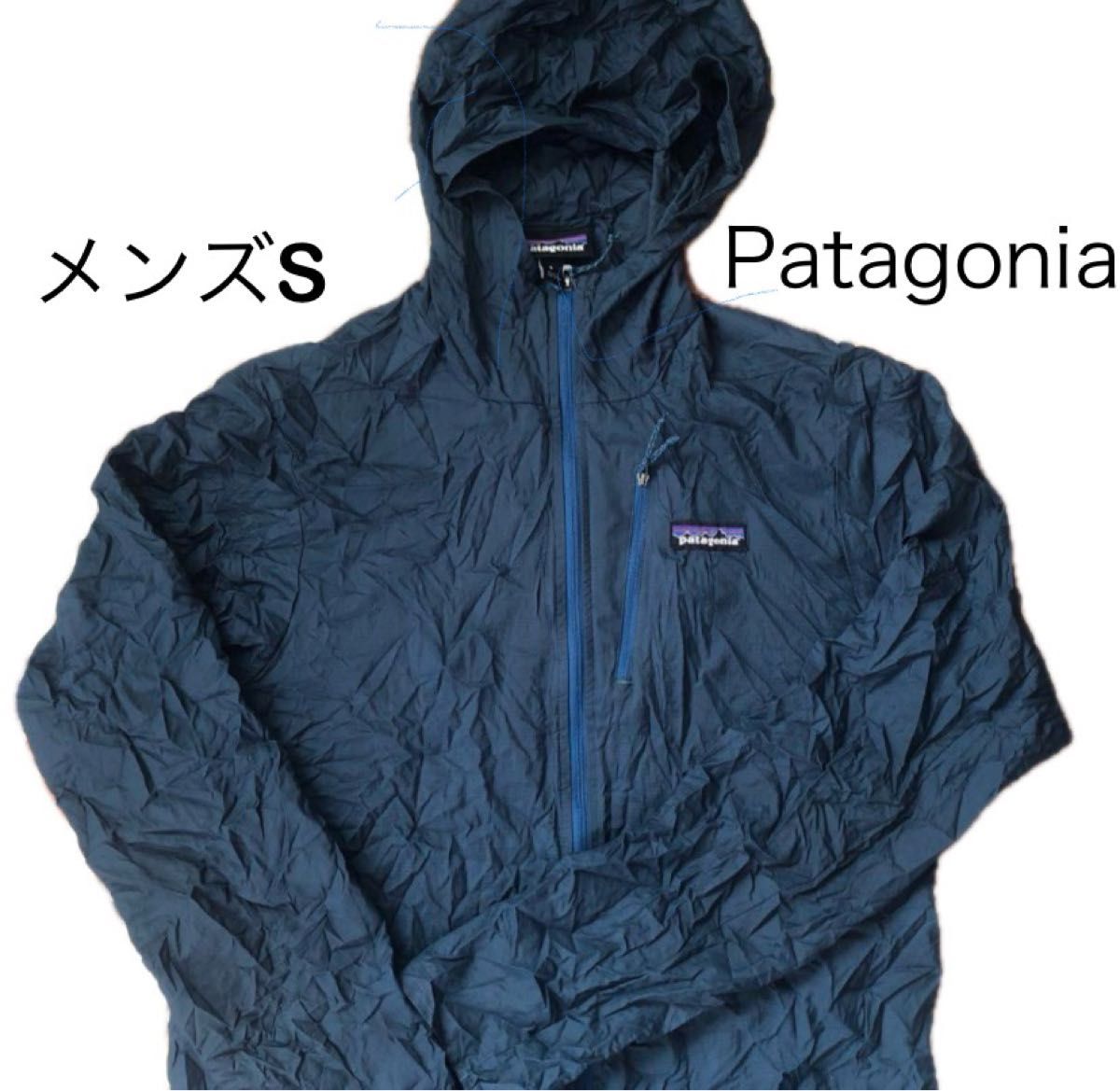 パタゴニア メンズS(日本サイズM程度)フーディニジャケット パタゴニア メンズS(日本サイズM程度)フーディニジャケット