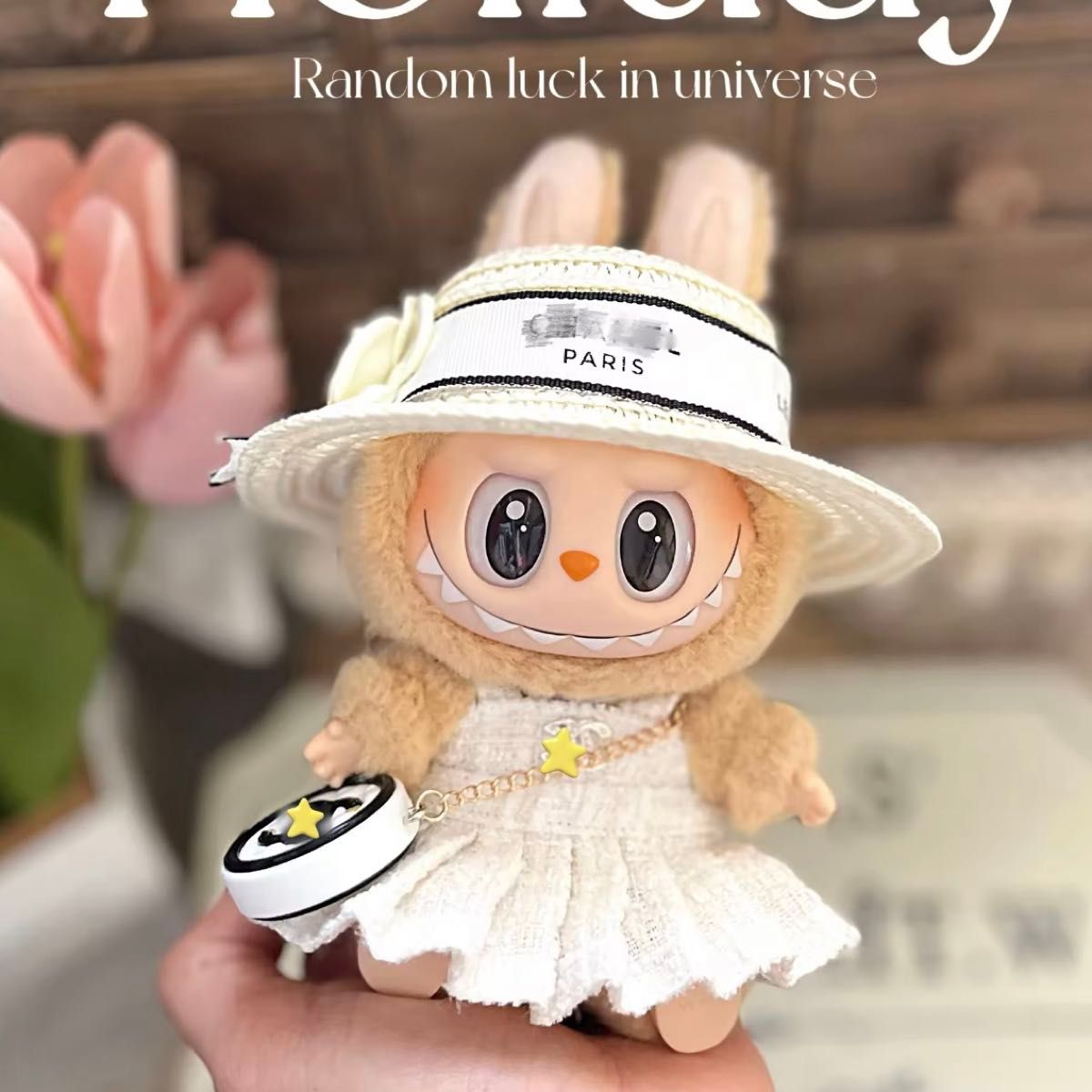 【一点のみ】ラブブ 着せ替え お洋服 一点のみ入荷】 ラブブ ぬい服 着せ替え お洋服 3点セット