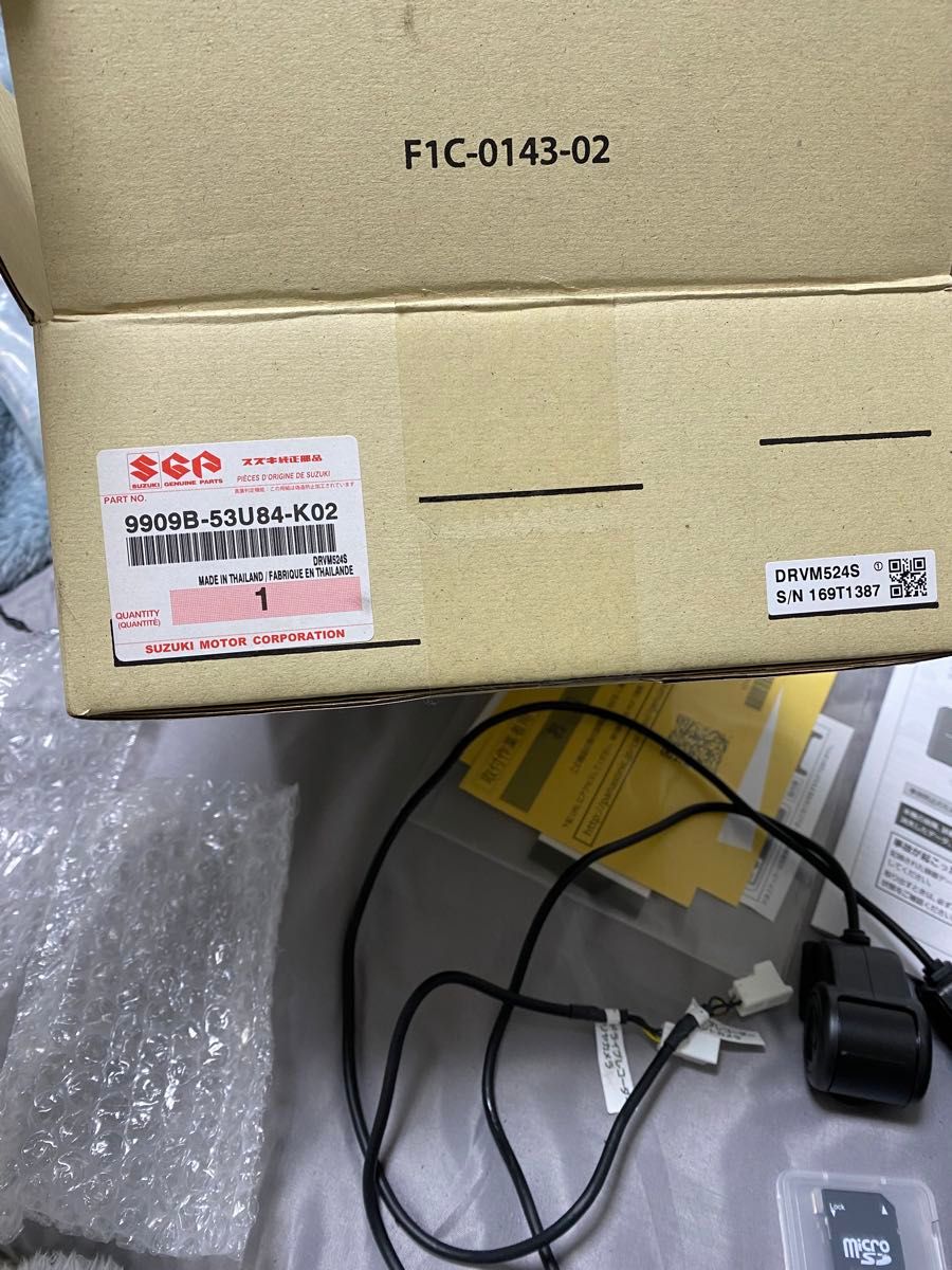 スズキ純正パナソニック製2カメラドライブレコーダー ナビ連動 スズキ純正パナソニック製2カメラドライブレコーダー ナビ連動