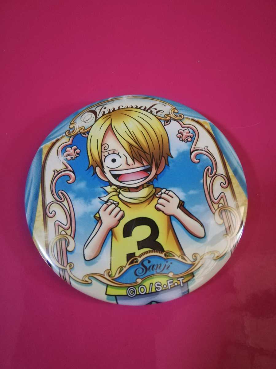 サンジ ワンピース 輩缶バッジ Onepiece ジェルマ66 同梱可能 One Piece 売買されたオークション情報 Yahooの商品情報をアーカイブ公開 オークファン Aucfan Com