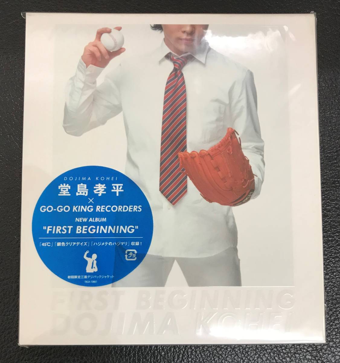 新品未開封ＣＤ☆堂島孝平 FIRST BEGINNING。.（2004/03/17）/TKCA72657：_画像1